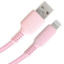 京ハヤ｜KYOHAYA USB-A to Lightning やわらかケーブル 2m ピンク JKYAL200PK