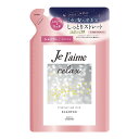 コーセーコスメポート｜KOSE COSMEPORT Je l’aime（ジュレーム）リラックス ミッドナイトリペア シャンプー つめかえ用（ストレート＆リッチ）340mL