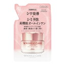 コーセーコスメポート｜KOSE COSMEPORT GRACE ONE（グレイス ワン）リンクルケア ホワイト モイストジェルクリーム つめかえ用 90g