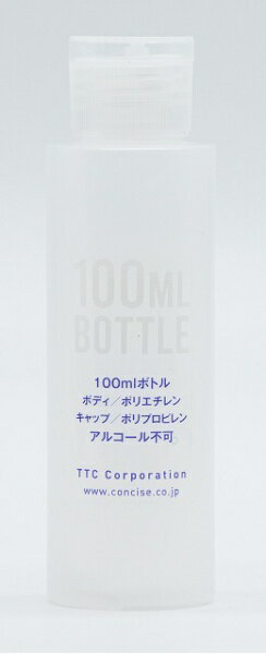 コンサイス｜CONCISE 50ml ボトル CONCISE THP009-00