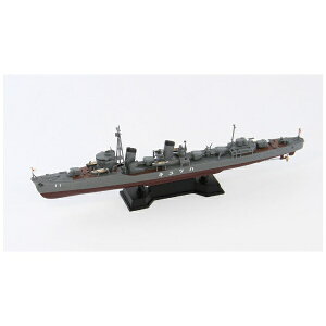 ピットロード｜PIT-ROAD 1/700 日本海軍 吹雪型駆逐艦 初雪