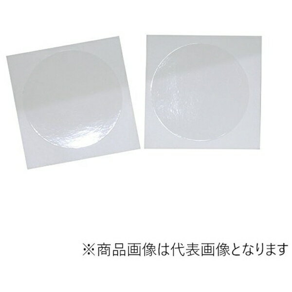 TANAX�å��ʥå��� ���󥯥Хå��ѥѡ��� ������UP������ 2�� MP-250