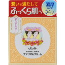 クラブコスメチックス スキンケア クラブコスメチックス｜CLUB cosmetics club（クラブ）美身クリームB 70g