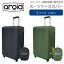 コンサイス｜CONCISE スーツケースカバー　Lサイズ TLG008-BK