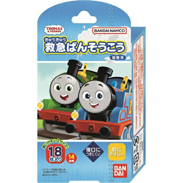 BANDAI｜バンダイ 救急ばんそうこう 18枚 きかんしゃトーマス