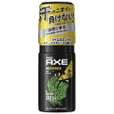 ユニリーバJCM｜Unilever AXE（アックス）フレグランス ボディスプレー 60g モヒートクラッシュ