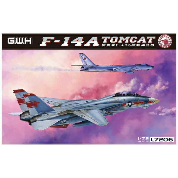 ԥåȥɡPIT-ROAD 1/72 ꥫ F-14AϾƮ