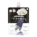 コーセーコスメポート｜KOSE COSMEPORT CLEAR TURN クリアターン 毛穴小町 テカリ源治 もちもちブラック洗顔 120g