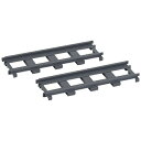 パール金属|PEARL METAL おウチで楽しい トレイン回転寿司用レール4P D-6762
