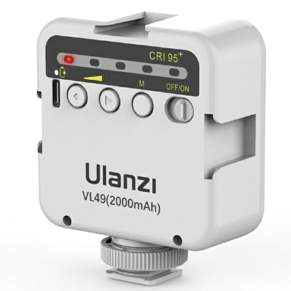 Ulanzi｜ウランジ VL49 2000mA/hバッテリー充電式ミニLEDライト ホワイト