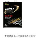 シスコジャパン エンジンオイル BRILL 17.5W-50 化学合成油 4L 300001