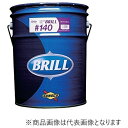 シスコジャパン ギアオイル BRILL ギア #140 鉱物油 20L