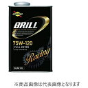 シスコジャパン ギアオイル BRILL ギア 75W-120 化学合成油 1L 300052