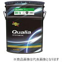 シスコジャパン エンジンオイル Qualia 0W-16 20L 300219