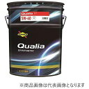 シスコジャパン エンジンオイル Qualia 5W-40 20L 300227