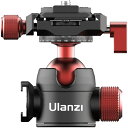 Ulanzi｜ウランジ U-70 38mmネジ穴 1/4変換アダプター付き ボールヘッド 自由雲台