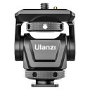 Ulanzi|ウランジ U-150 モニターボールヘッド