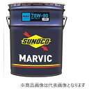 シスコジャパン ギアオイル MARVIC GEAR 75W-90 20L 300243