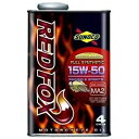 シスコジャパン 二輪エンジンオイル REDFOX RACING&SPORTS 15W-50 全合成油 1L 300260