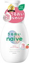 クラシエ｜Kracie naive（ナイーブ）泡で出てくるボディソープ ポンプ 本体 600mL うるおいタイプ ピーチソープの香り うるおいタイプ 1