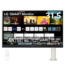 LG｜エルジー USB-C接続 PCモニター SMART Monitor ホワイト 32SQ780S-W 31.5型 /4K(3840×2160） /ワイド