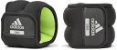 アディダス|adidas アンクル/リストウェイト【ペア】(1.0kg) ADWT-12321