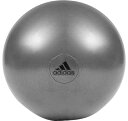 アディダス｜adidas ジムボール(直径55cm/グレー) ADBL-11245