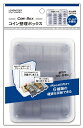レモン|Lemon コイン整理ボックス 887345