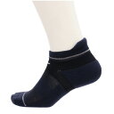 mizuno|ミズノ メンズ 抗菌防臭 ハイパーイオンプラスソックス アンクル丈(メンズフリー:25〜27cm/ディープネイビー)E2JXA001【返品交換不可...