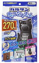 バルサン 虫こないもん3WAY ネコ 270日 バルサンレック|LEC