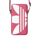 AfB_Xbadidas Universal adidas OR pouch canvas SS23 pink/white