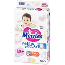 花王｜Kao Merries（メリーズ）ずっと肌さらエアスルー テープ Mサイズ（6-11kg）56枚入