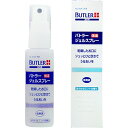 サンスター｜SUNSTAR BUTLER（バトラー）ジェルスプレー 50mL