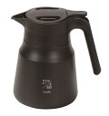 パール金属|PEARL METAL ieカフェ ステンレス製コーヒーサーバー800ml HB-6618