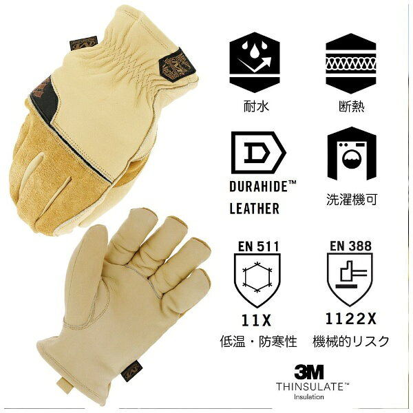 MECHANIX WEAR｜メカニクスウェア Leather Insulated Driver LG