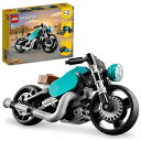 レゴジャパン｜LEGO LEGO（レゴ） 31135 クリエイター ヴィンテージバイク