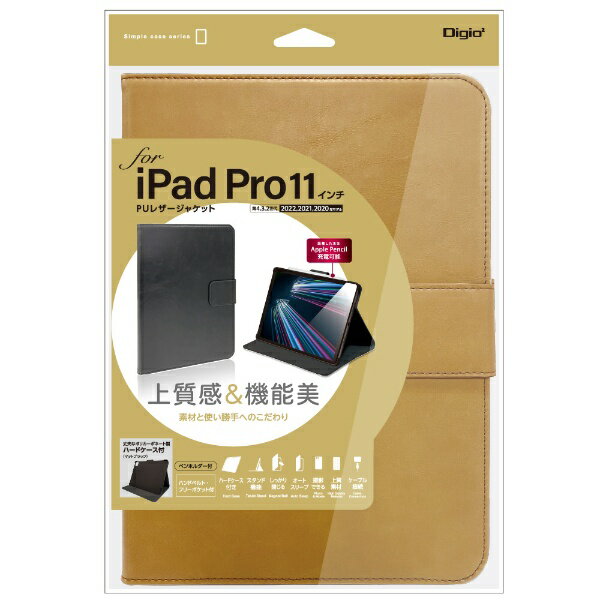 iJoVbNakabayashi 11C` iPad Proi4/3/2jp PUU[WPbg L TBC-IPP2208CA