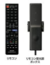 SHARP|シャープ インフォメーションディスプレイ用 コントロールキット PN-ZR02