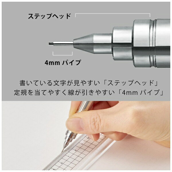 ぺんてる｜Pentel PG-METAL350 シャープペンシル(シャーペン) クリアブルー PG313-TS [0.3mm] — vista 2