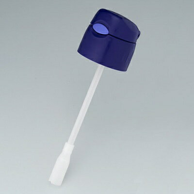 サーモス｜THERMOS ストローキャップユニット ブルー（BL） FHL-550