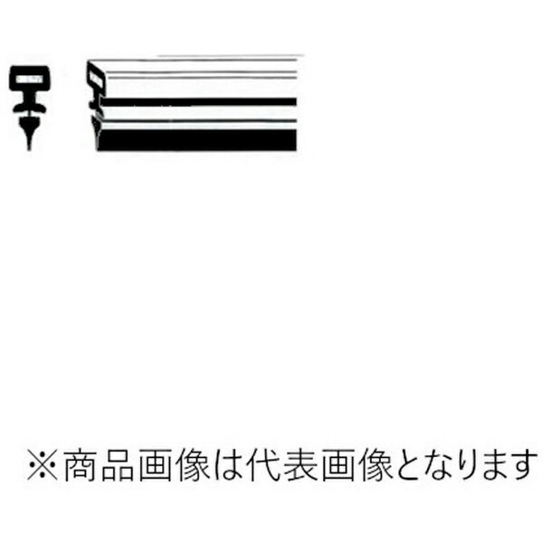 ●純正仕様で製作されたワイパー替えゴム●バーティブラ（ワイパーブレードのラバーの中に組み込まれているステンレスバー）が装着されております。※ラバー交換の際には、バーティブラも併せて丸ごと交換できます。■品番： GBP-680■サイズ長さ： 680mm■サイズ幅： 7mm