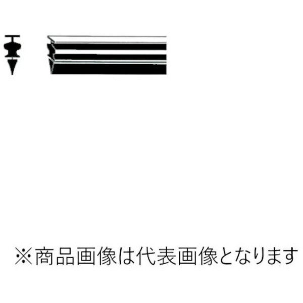 純正仕様で製作されたワイパー替えゴム金具付き■品番： GBA-34■サイズ長さ： 340mm
