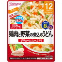 アサヒグループ食品｜Asahi Group Foods BIGサイズのグーグーキッチン 鶏肉と野菜の煮込みうどん 130g