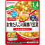 ҥ롼׿ʡAsahi Group Foods BIGΥå 󤴤γȬ 100g