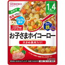 アサヒグループ食品｜Asahi Group Foods BIGサイズのグーグーキッチン お子さまホイコーロー 100g