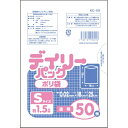 コア デイリーパックポリ袋 Sサイズ 約1.5L 50枚 透明 KC-101