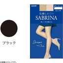 グンゼ｜GUNZE SABRINA（サブリナ）シェイプ 着圧ストッキング M-L ブラック