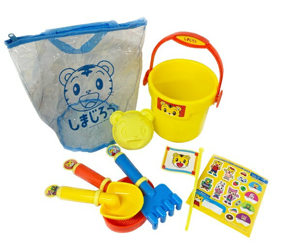 ハピネット|Happinet しまじろう だいすき!おすなばセット