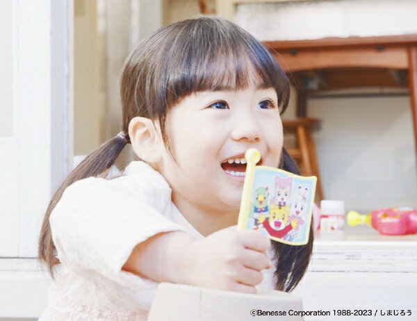 楽天ビック（ビックカメラ×楽天）のハピネット｜Happinet しまじろう だいすき！おすなばセット｜アングル3