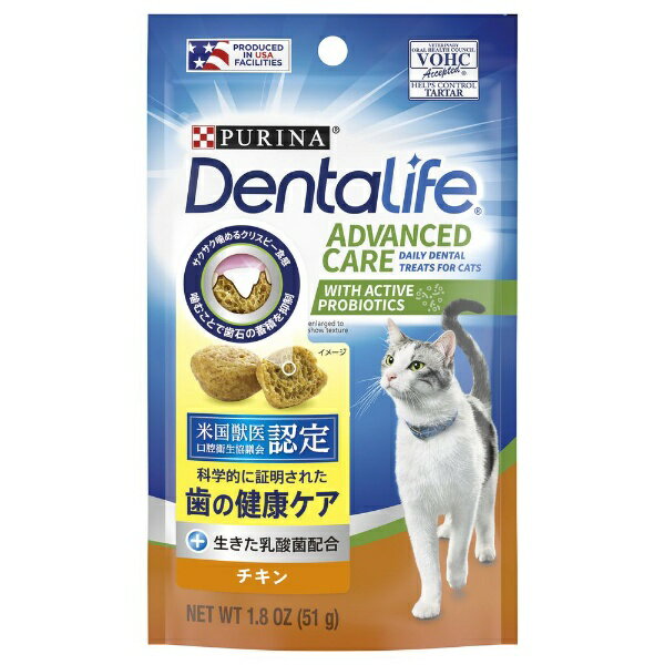 ネスレ日本｜Nestle PURINA ピュリナ デ